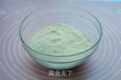 Make Protein coconut ball step 0
