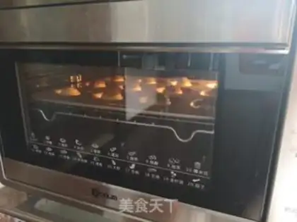 Make Latte puff step 17