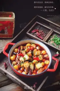Make Potato red meat step 13