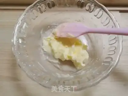 Make Half-baked cheese step 0
