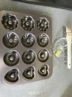 Make Lemon doughnuts step 1