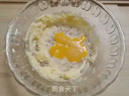 Make Half-baked cheese step 1