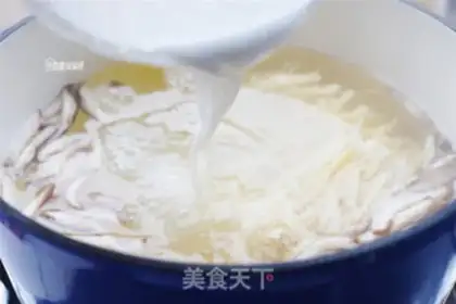 Make The appetizer step 5