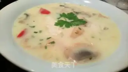 Make Chicken soup onion step 11