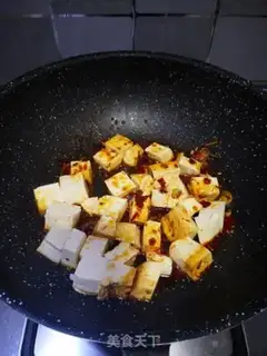 Make Shrimptail tofu step 1