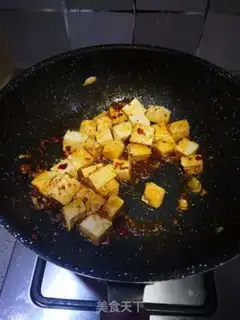 Make Shrimptail tofu step 2