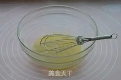 Make ♪ Spicy noodles ♪ step 0
