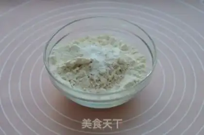 Make ♪ Spicy noodles ♪ step 1