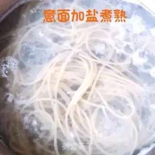 Make Butter pasta step 4