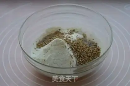 Make ♪ Spicy noodles ♪ step 2