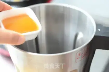 Make Honey peach juice step 4