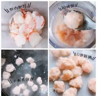 Make Sliding cream shrimp step 2