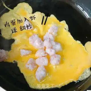 Make Sliding cream shrimp step 3