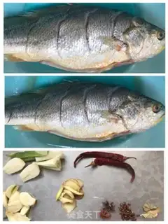 Make Red-hot yellowfish step 1