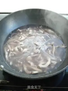 Make Fired squid wire step 0