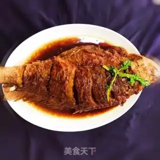 Make Red-hot yellowfish step 4