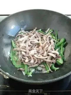 Make Fired squid wire step 3