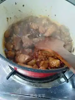 Make Onion burn ribs step 7