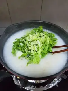 Make Thin porridge step 5