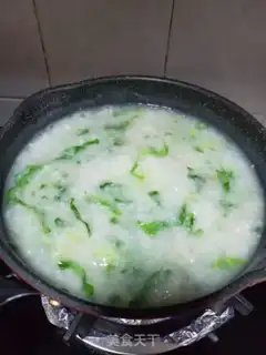 Make Thin porridge step 6