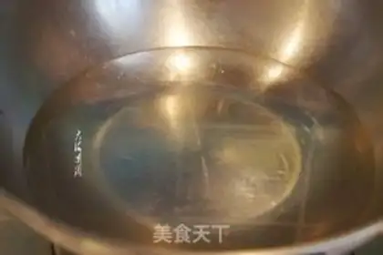 Make Carrot and fan soup step 1