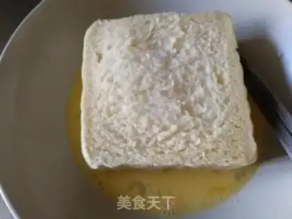 Make Cheese toast step 2