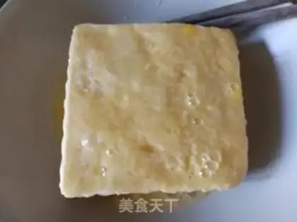 Make Cheese toast step 3