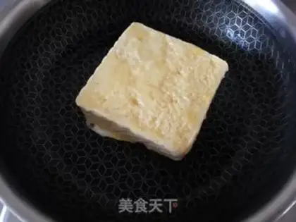 Make Cheese toast step 4