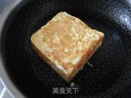 Make Cheese toast step 5