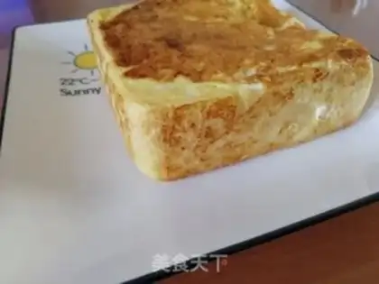 Make Cheese toast step 6