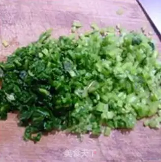Make Carrot, hog dumplings step 3