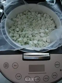 Make Beans don