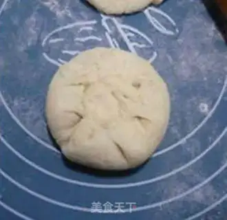 Make Blue radish pork pie step 8