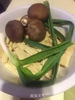 Make Mushroom mackerel step 0