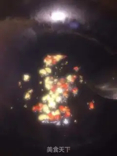 Make Mushroom mackerel step 1