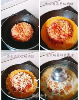 Make Pickle cheese step 2