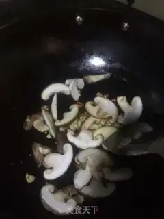 Make Mushroom mackerel step 2