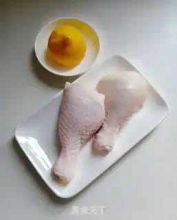 Make Burn chicken legs step 0
