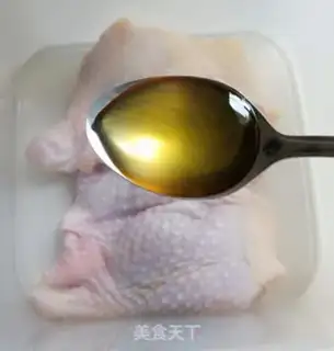 Make Burn chicken legs step 1
