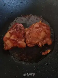 Make Burn chicken legs step 4