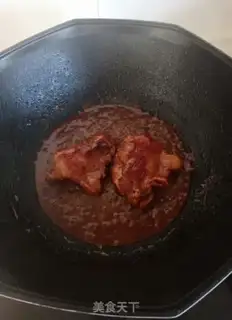 Make Burn chicken legs step 6