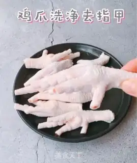 Make Coke chicken claws step 0