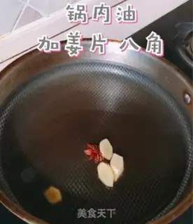 Make Coke chicken claws step 2
