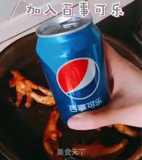 Make Coke chicken claws step 4