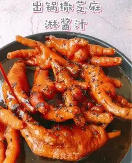 Make Coke chicken claws step 7