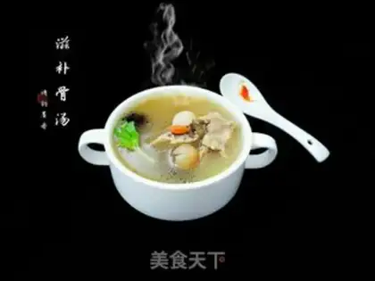 Make The cuisine lore soup step 0