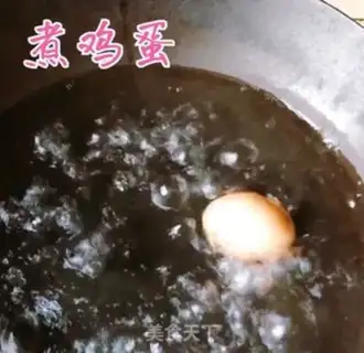 Make Bird to nest step 0