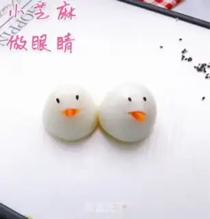 Make Bird to nest step 5