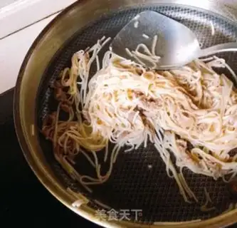 Make Bird to nest step 7