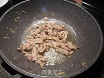 Make Pelican beef cover for cooking step 4